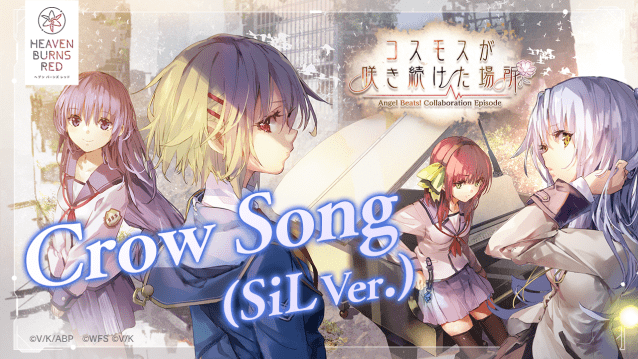 Crow Song(SiL Ver.)